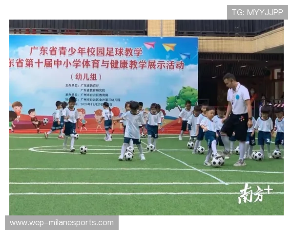 “青训青少年集训营在重要城市全面开班，培养新一代足球精英”